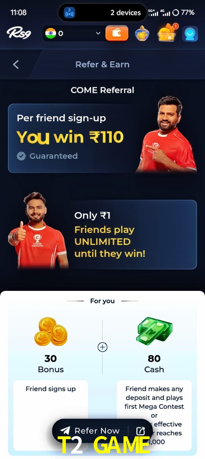 T2 GAME, T2 GAME, T2 GAME, T2 GAME app, T2 GAME apk, T2 GAME download, T2 GAME apk, T2 GAME app, T2 GAME bonus