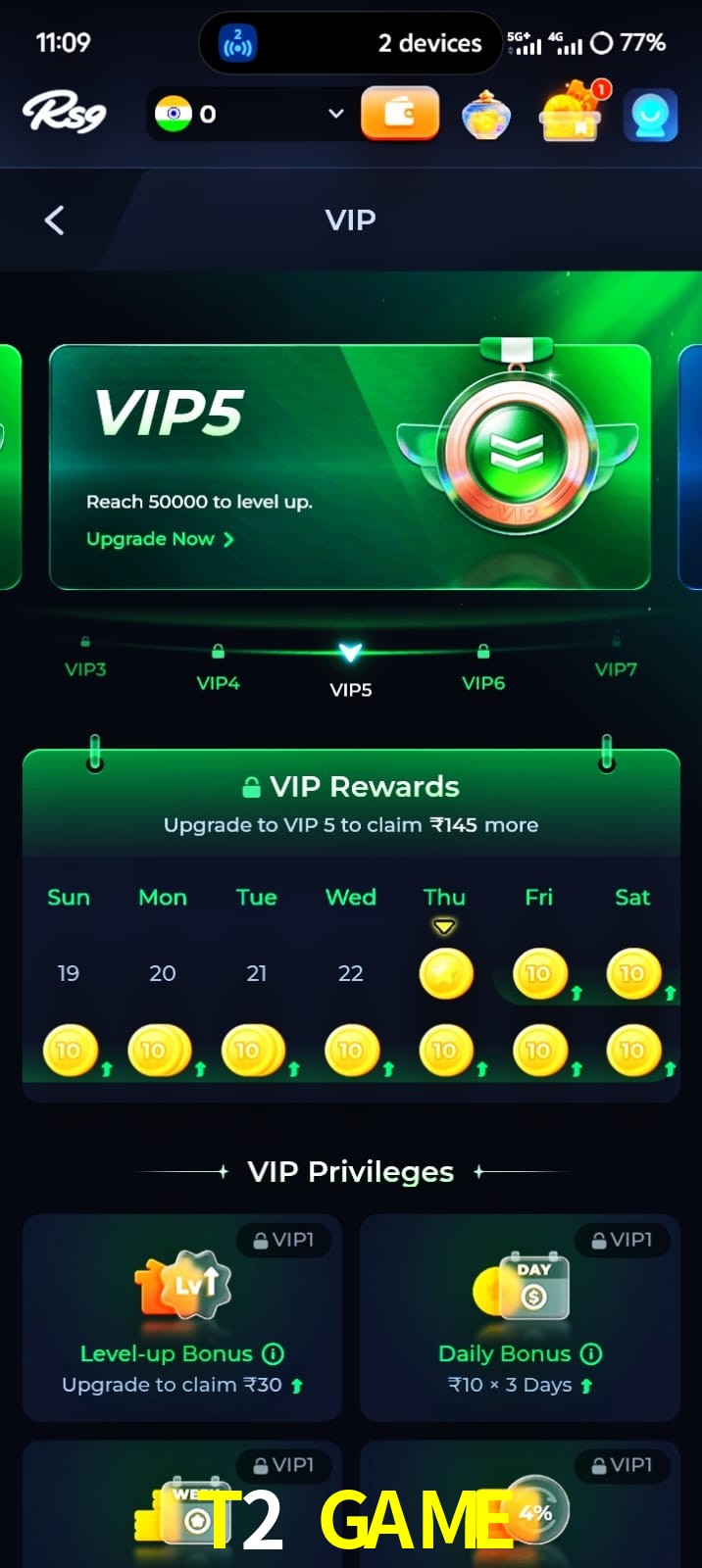 T2 GAME, T2 GAME, T2 GAME, T2 GAME app, T2 GAME apk, T2 GAME download, T2 GAME apk, T2 GAME app, T2 GAME gaming