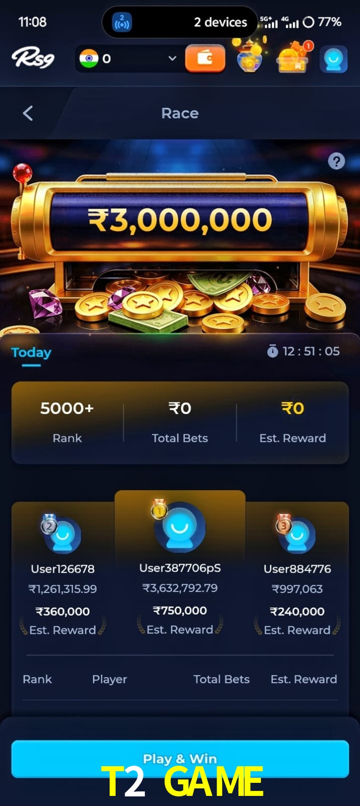 T2 GAME, T2 GAME, T2 GAME, T2 GAME app, T2 GAME apk, T2 GAME download, T2 GAME apk, T2 GAME app, T2 GAME play