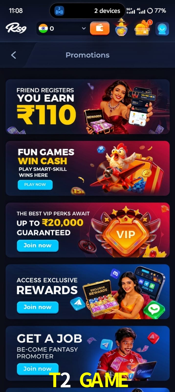 T2 GAME, T2 GAME, T2 GAME, T2 GAME app, T2 GAME apk, T2 GAME download, T2 GAME apk, T2 GAME app, T2 GAME win